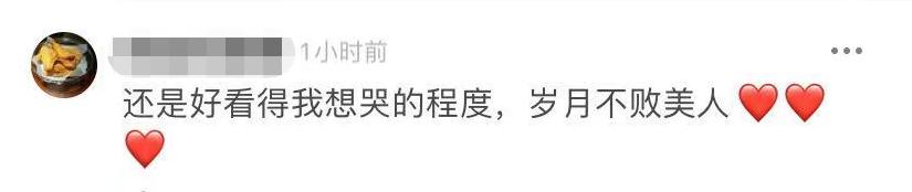 张柏芝与张艺兴同台,张艺兴孟美岐张柏芝