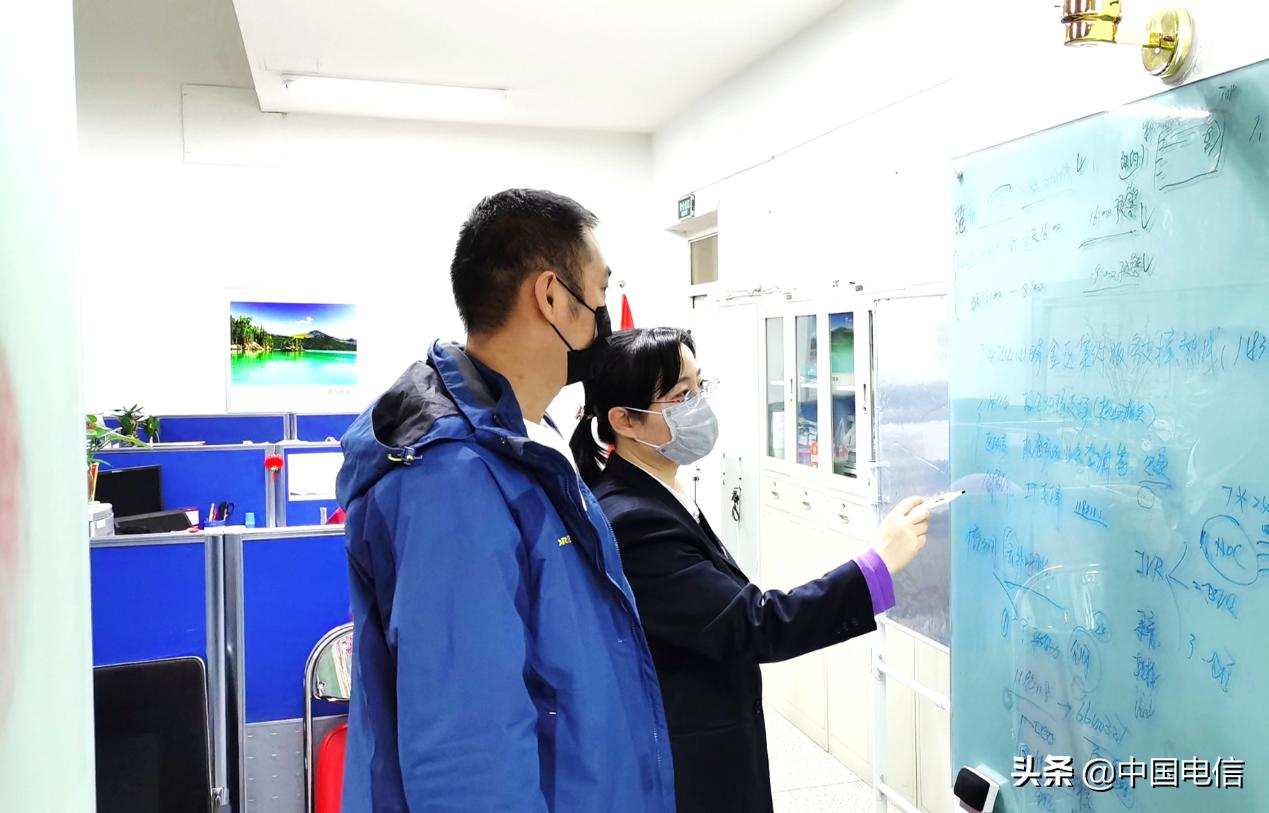 384个小时的坚守，看不见的通信保障战线――中国电信*疆新**公司网络监控维护中心战疫记