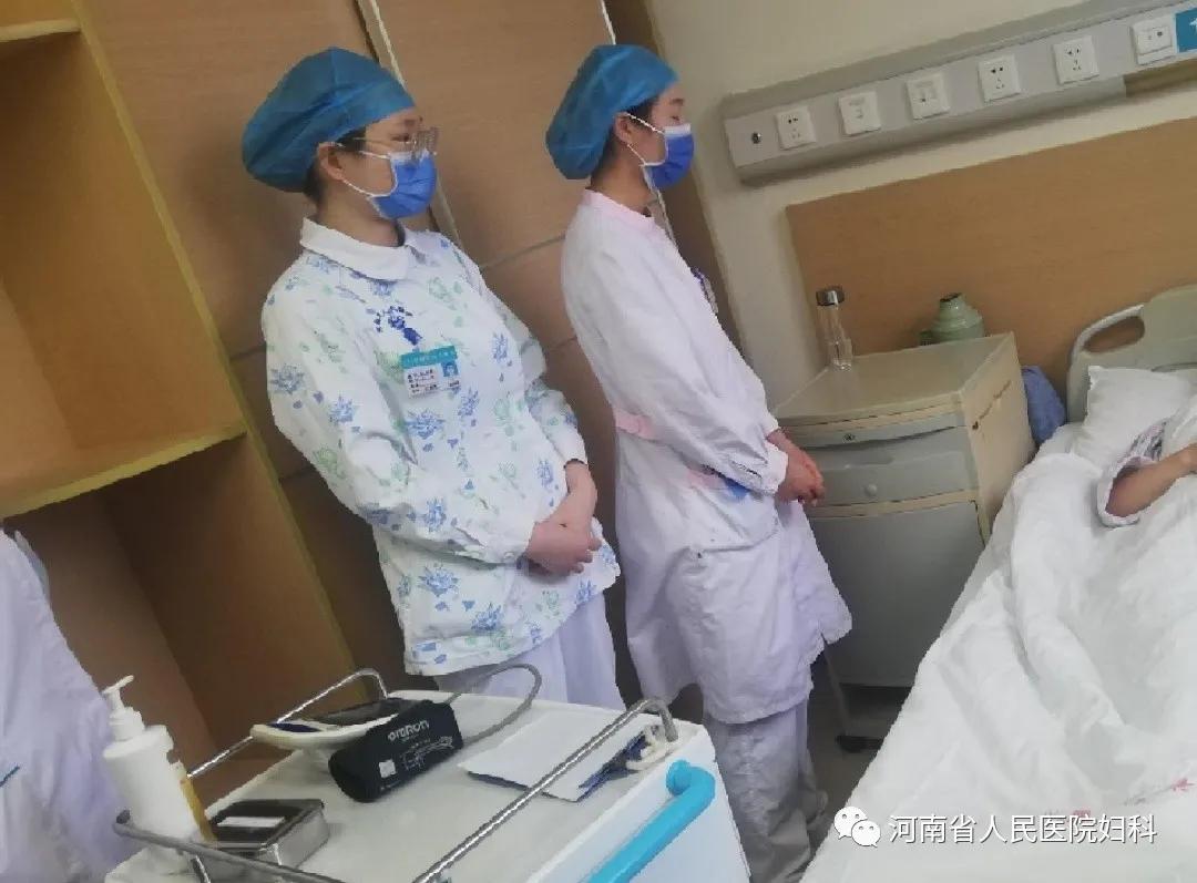 在河南省人民医院妇科一的日子