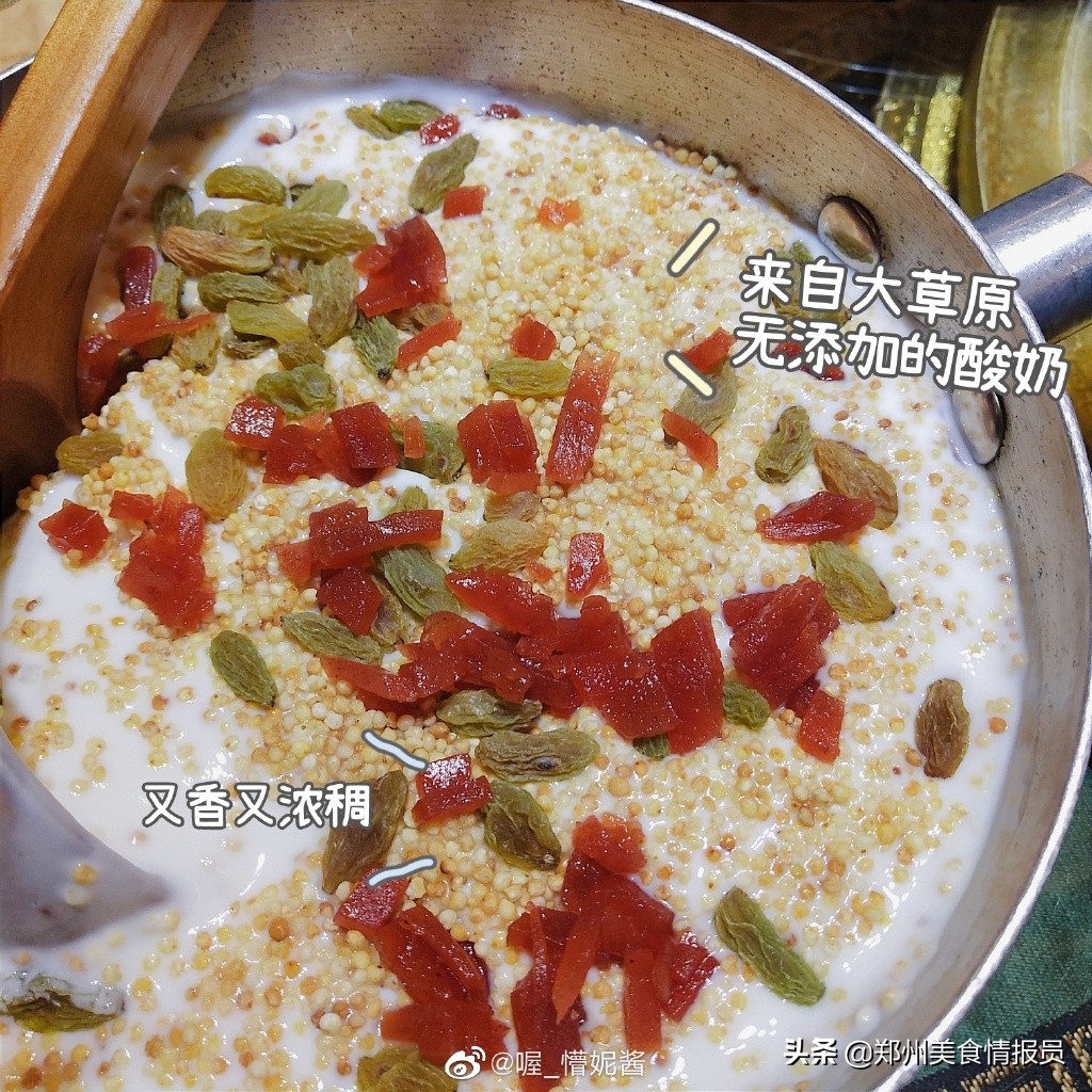 巴特大叔蒙古包蒙藏餐厅怎么样,巴特大叔蒙古包菜单