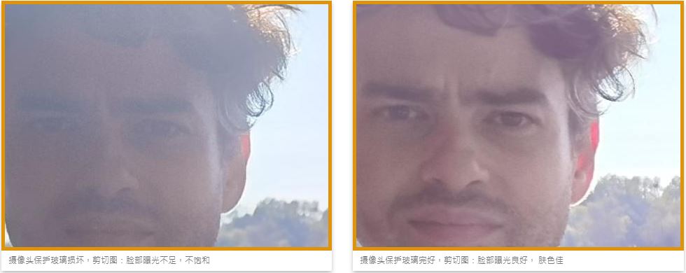 手机摄像头刮花了影响拍照吗,手机摄像头玻璃刮花有影响吗