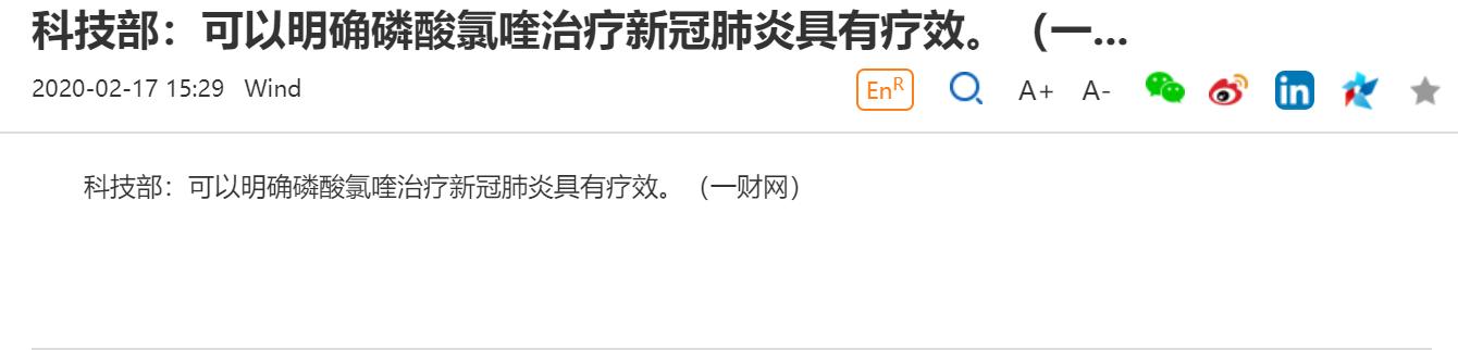 今日大涨下星期一会跌吗,今日涨幅大于昨日涨幅