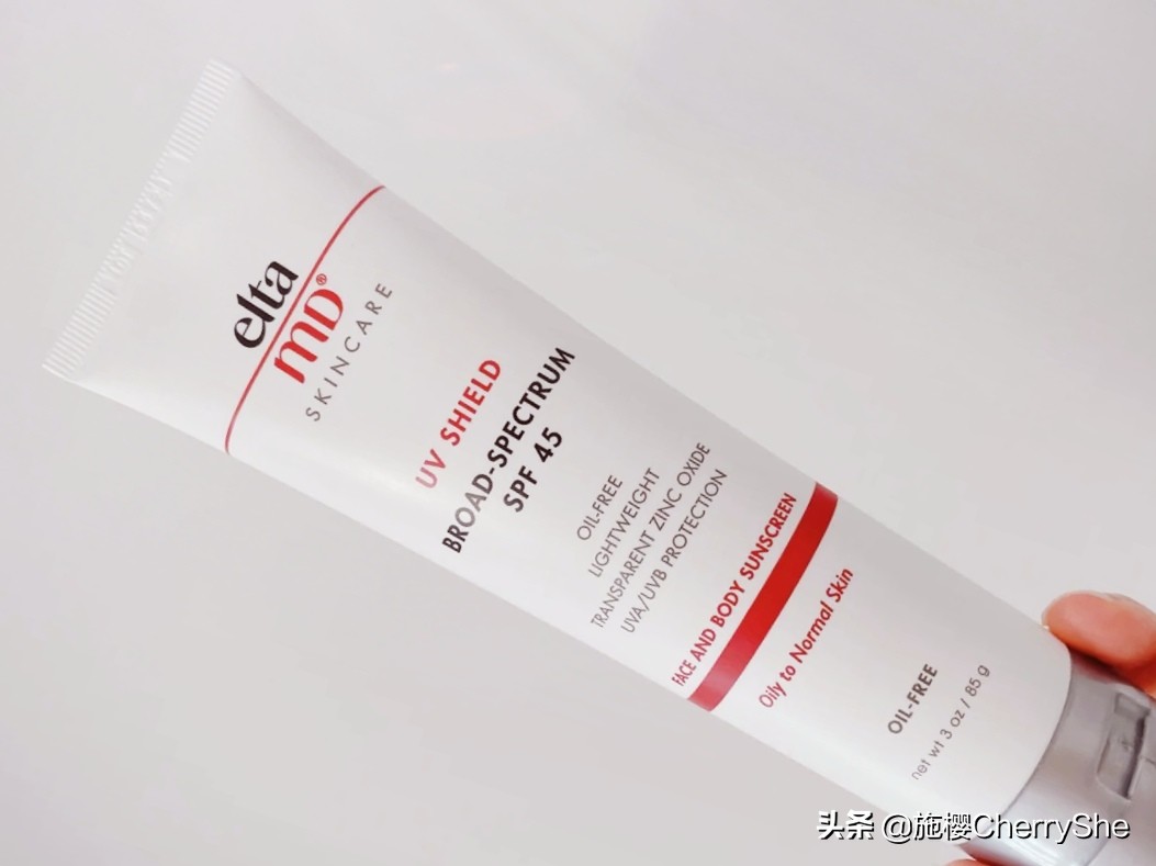 适合油皮防晒效果比较好的防晒霜,十大公认好用的防晒霜油皮