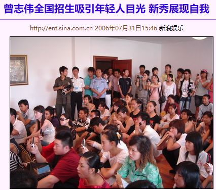 曾志伟是如何成为大佬的,影坛大佬曾志伟人品