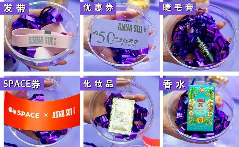 安娜苏在中国哪里有专柜,香水旗舰店安娜苏