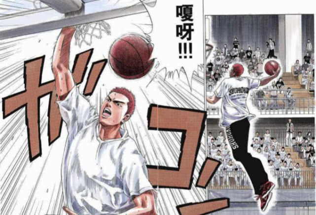 灌篮高手樱木花道什么水平,灌篮高手樱木花道值得看吗