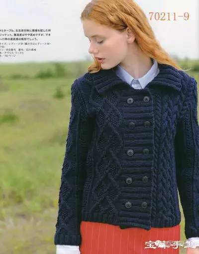 爱尔兰毛线编织图案大全,阿兰花样斗篷编织教程