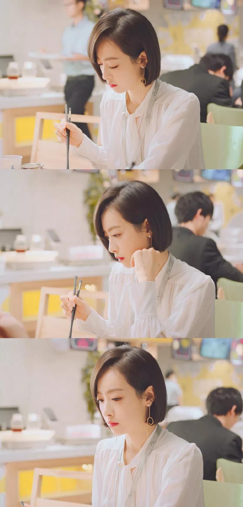 跟贺繁星学职场穿搭,贺繁星职场穿搭