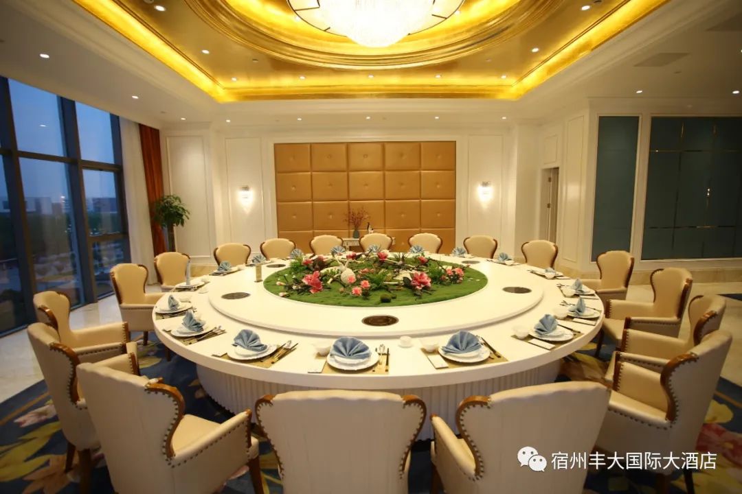 举国同庆，盛世华诞丨宿州丰大国际大酒店国庆钜惠礼遇