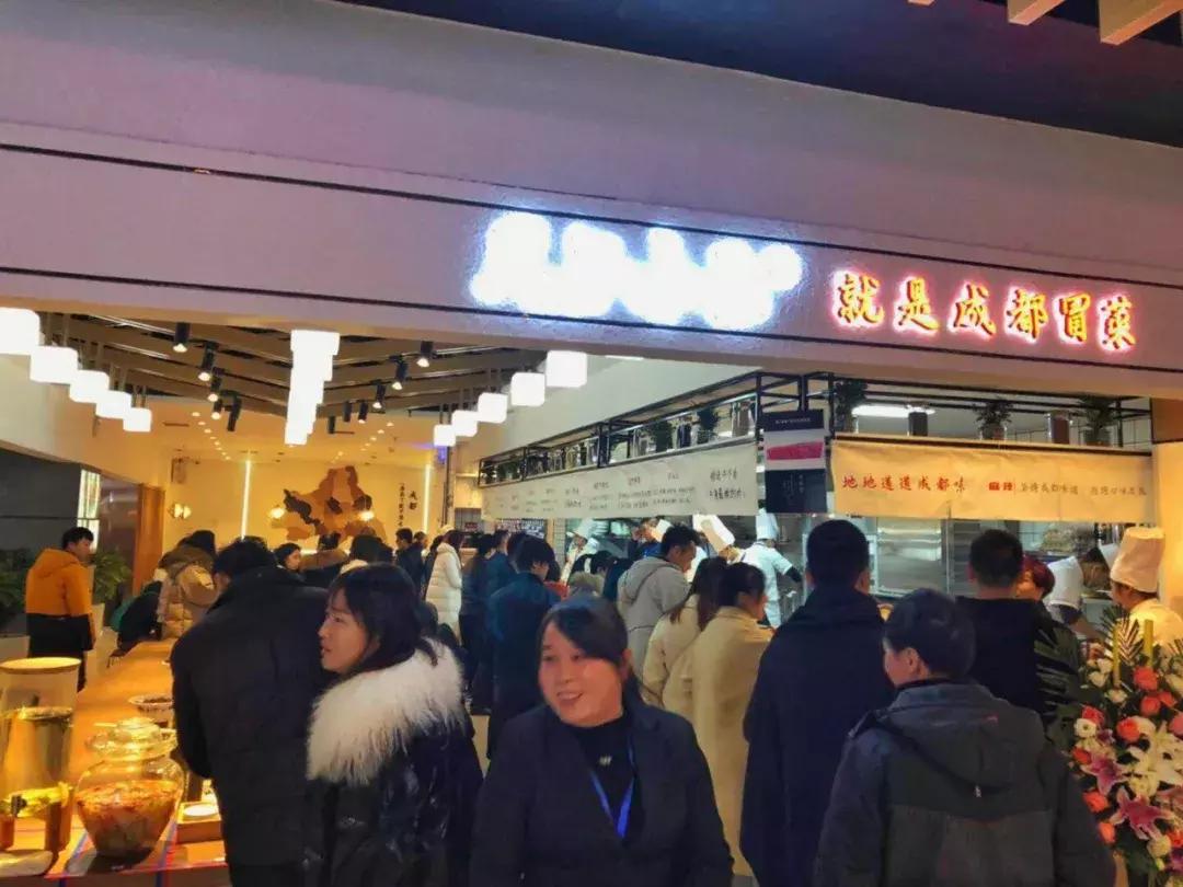 7fresh生鲜超市中登广场,首家生鲜超市7fresh正式开