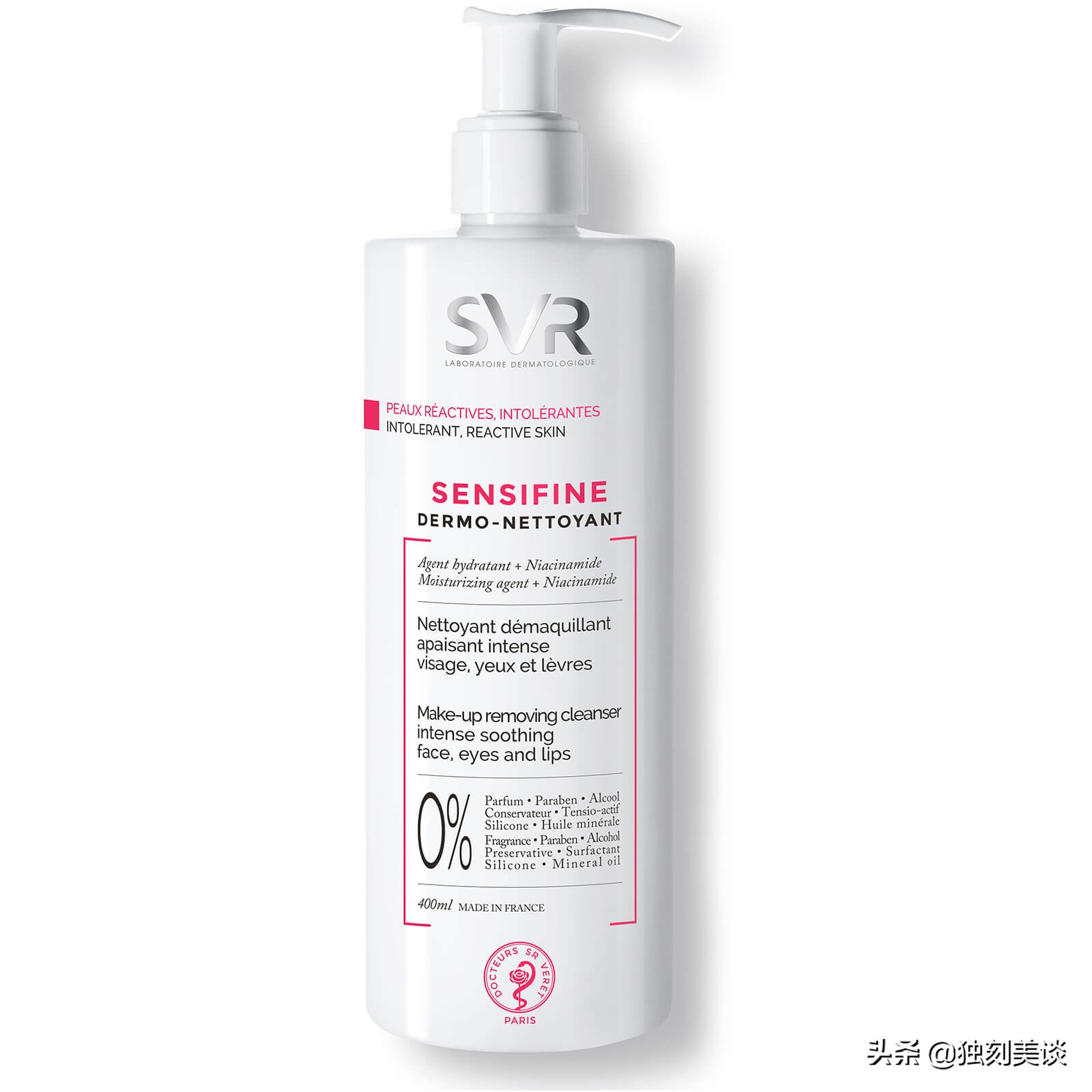 3.15护肤品上榜名单,哪些化妆品是黑榜