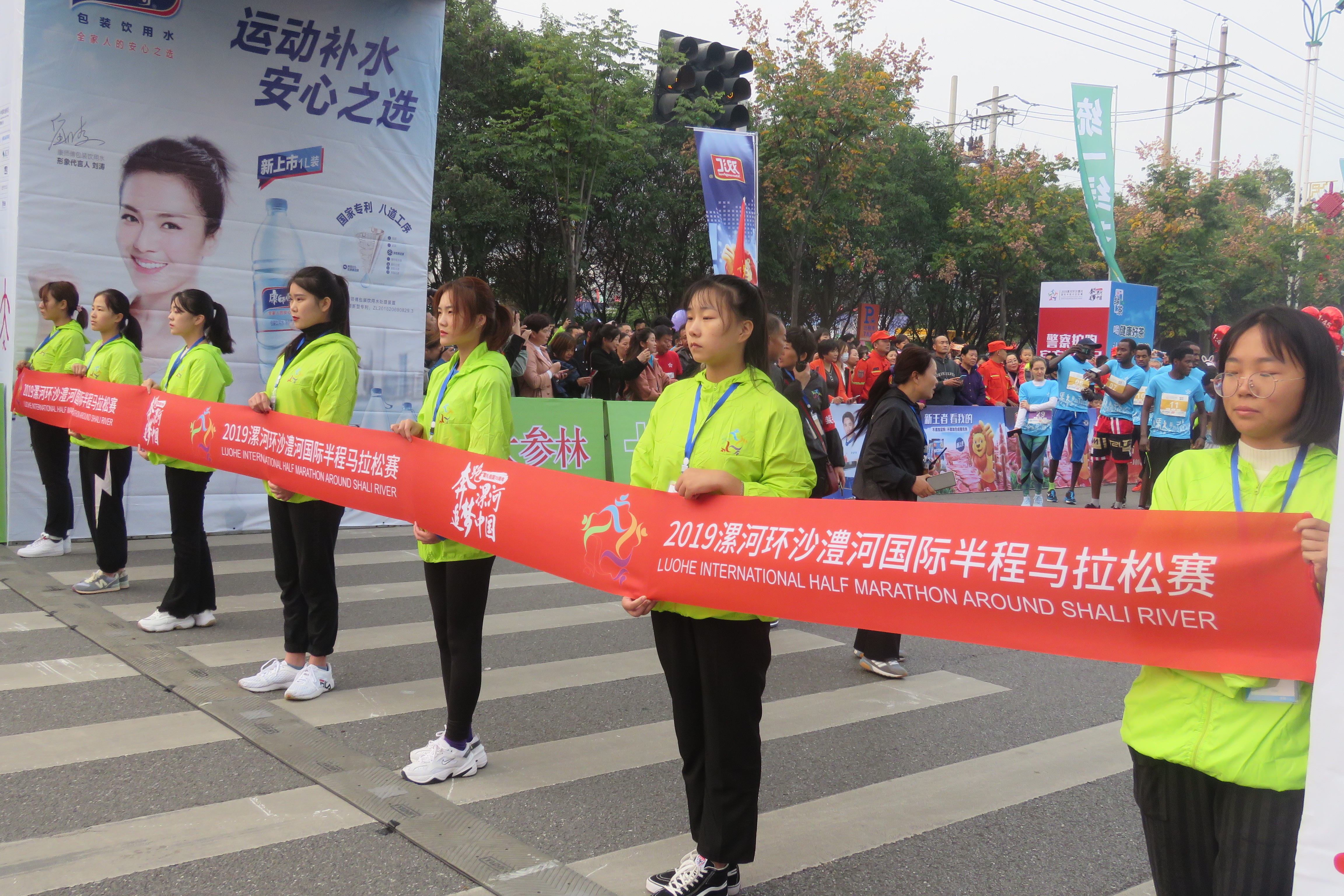 漯河市2024年有什么马拉松比赛,漯河2019马拉松比赛