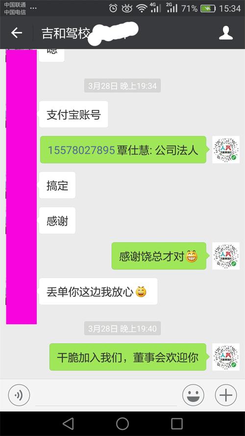 想学车南宁哪个驾校最好,南宁学车去哪里学最好