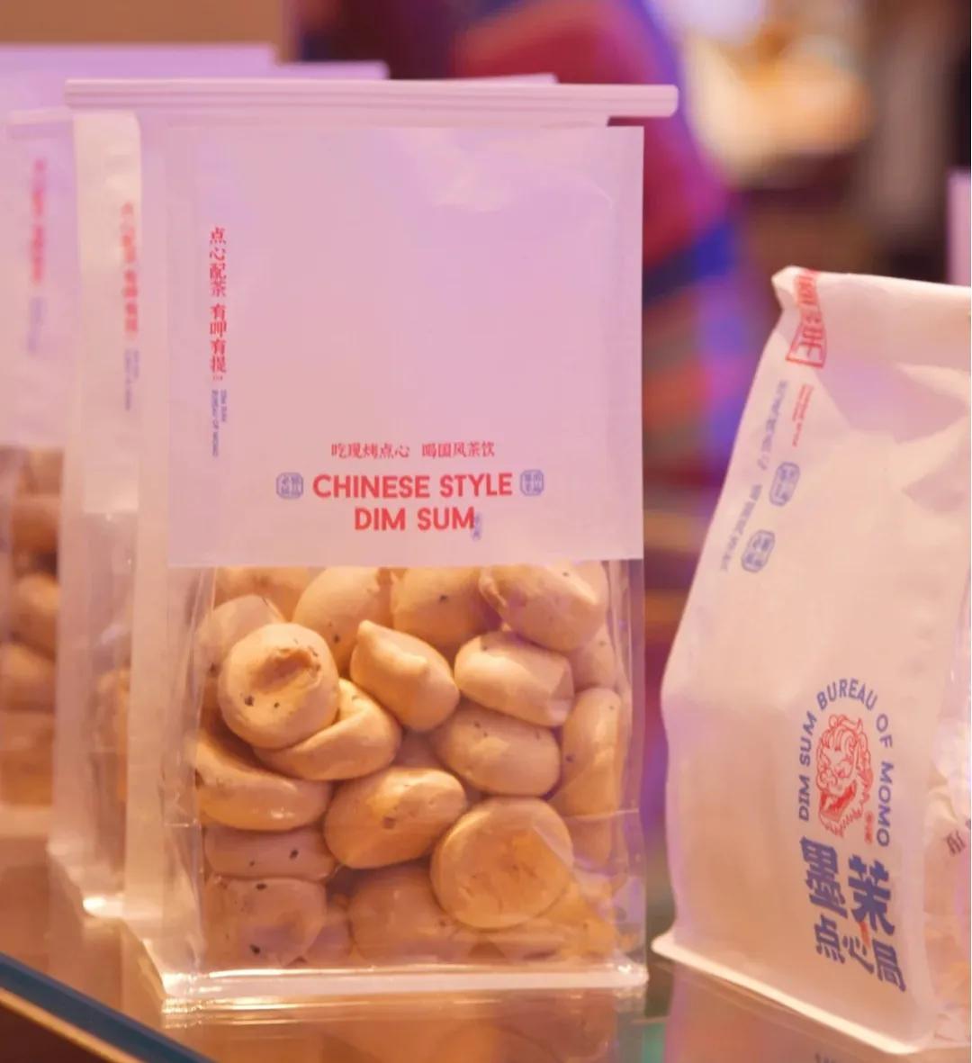 长沙墨茉点心种类,南昌墨茉点心