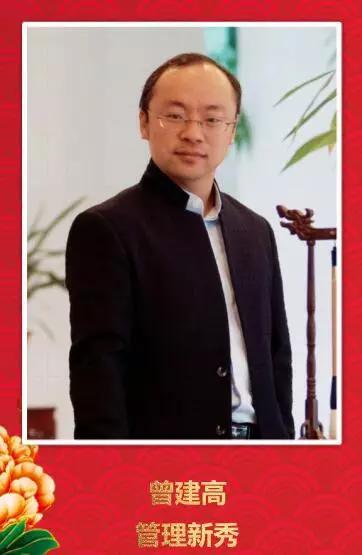 容光汇聚“双十”路，奋楫扬帆再起航