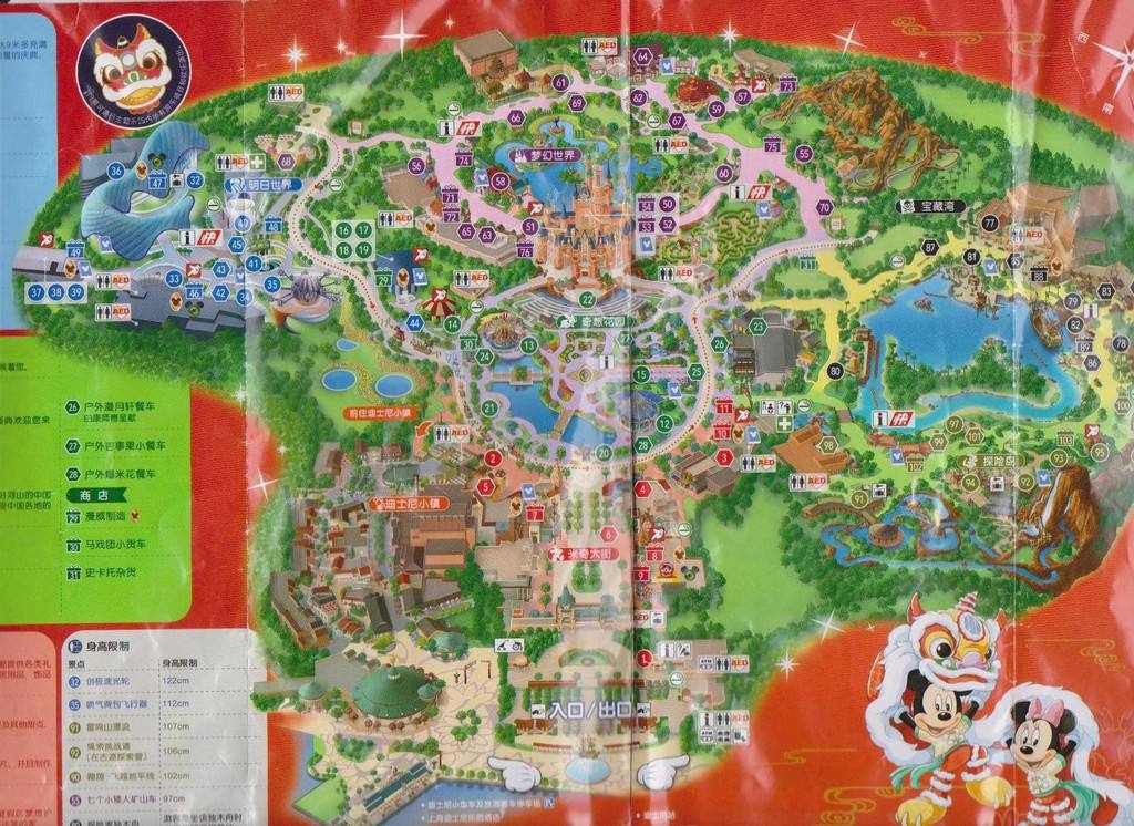 上海迪士尼酒店两天一夜攻略,上海迪士尼攻略带孩子怎么玩