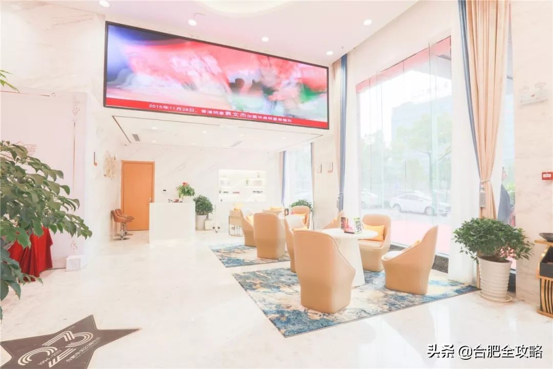 合肥小仙女福利！双眼皮2998元，美肤套餐三折！还有到店礼免费送