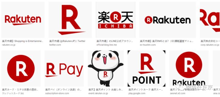 日本网店平台有哪些,日本网店平台