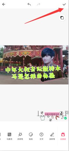 如何制作出优质的视频封面？教你用软件轻松搞定