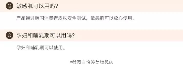 邓紫棋祛斑最快的方法,邓紫棋推荐淡斑