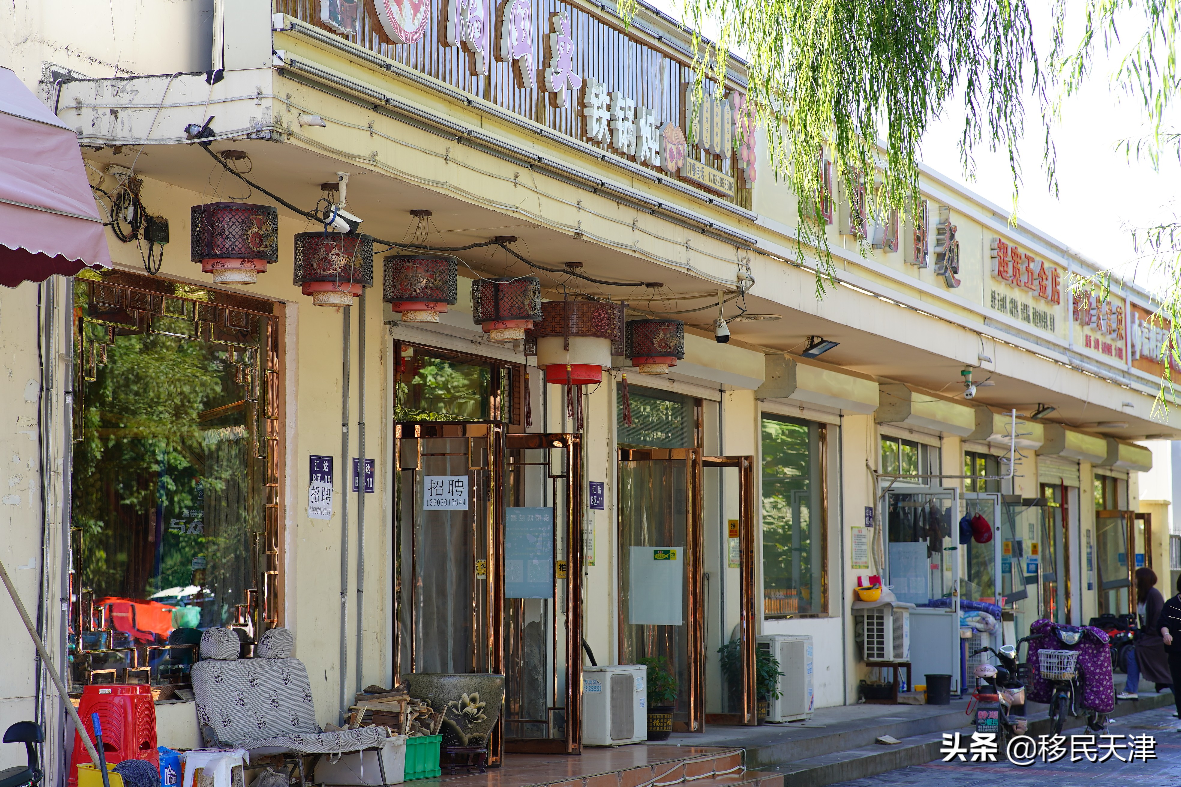 天津武清区最新买房政策,武清南湖房价下跌最惨一览表