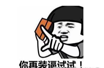 搞笑段子下雨刮风,下雨天超搞笑的笑话段子