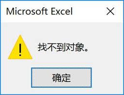 住校生要知道的冷知识,老玩家才知道的冷知识