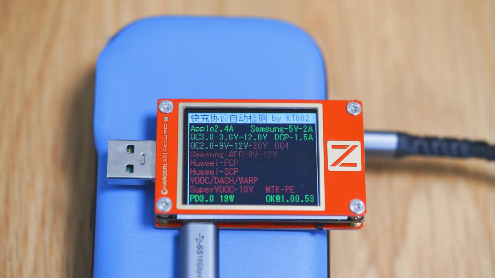 idmix充电宝靠谱吗,idmix充电宝是杂牌吗
