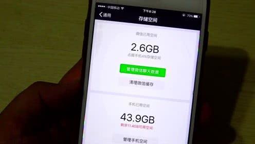 手机能轻易“恢复出厂设置”吗？三个“影响”先看一看，了解不少