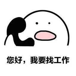 招聘男公关的骗局都有哪些,网上招聘男公关是骗人吗