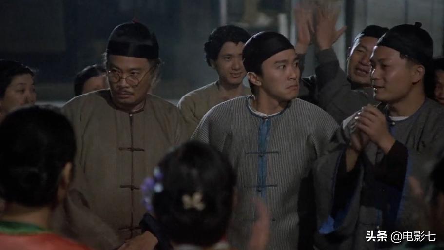 周星驰电影删减版,周星驰删减版