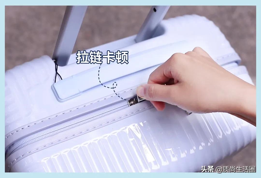 行李箱推荐测评无拉链,行李箱推荐测评1688