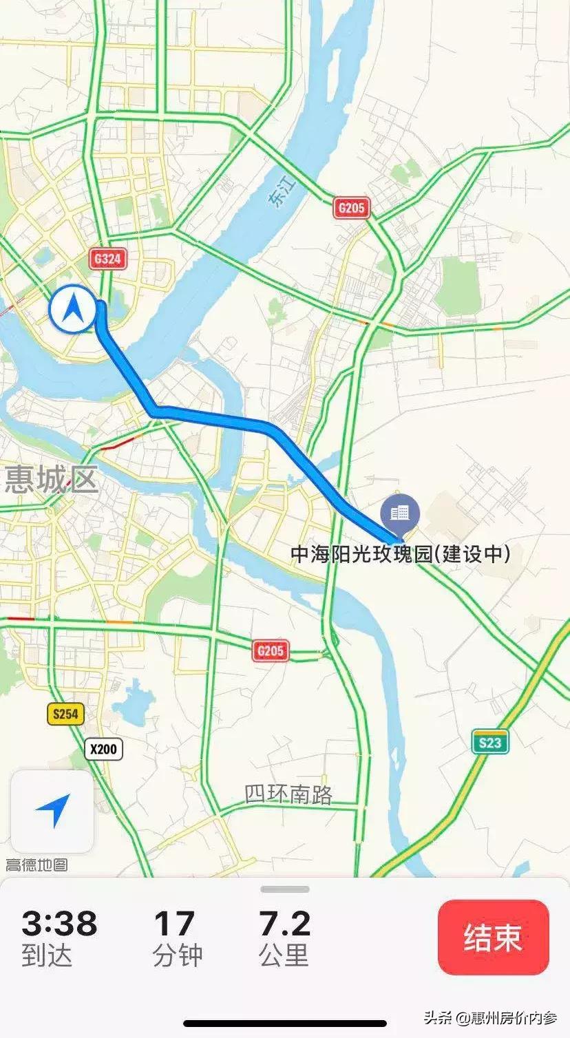 中海玫瑰园惠州楼盘如何,惠州中海哪个楼盘值得买