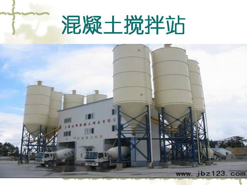 了解工程机械工作原理,关于工程机械的常识