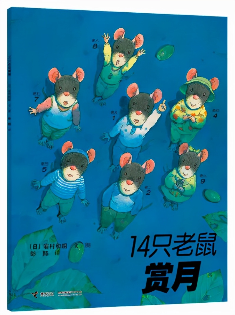 国庆绘本手工制作图片,国庆绘本展板