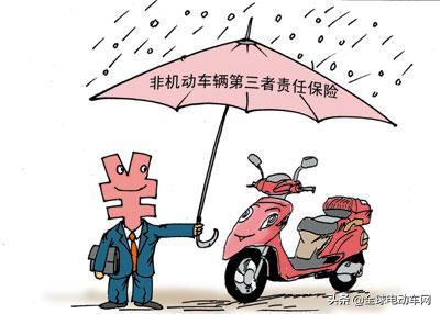 电动自行车出意外保险赔吗,骑电动车意外死亡保险公司不理赔