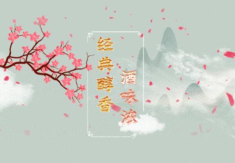 日上免税店必买清单,日上旅购必买