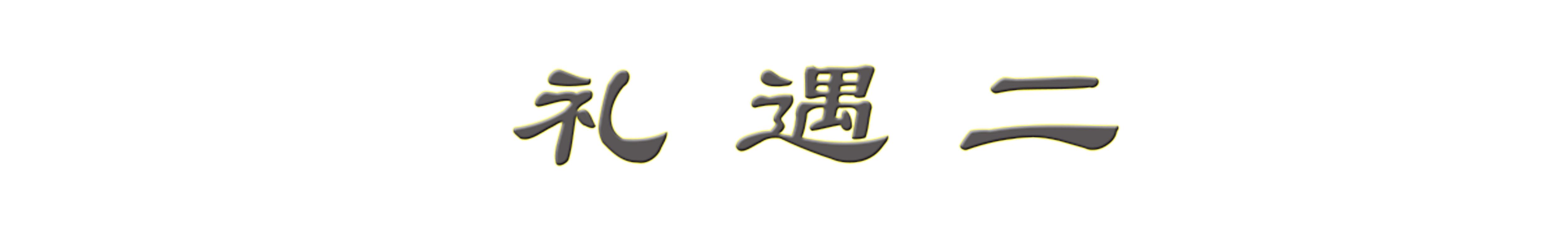 母亲节趁时光正好把爱送给妈妈,母亲节时光再慢一点