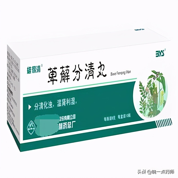 舌苔齿印很深一直不消,舌苔湿滑有齿痕胃胀
