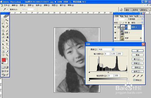 王祖贤惊艳高清修复版图片,ai修复的王祖贤老照片