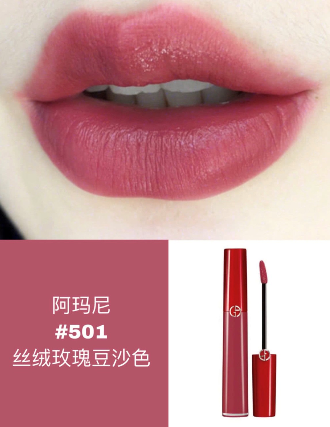 mac小辣椒怎么涂好看,mac小辣椒谁涂都好看