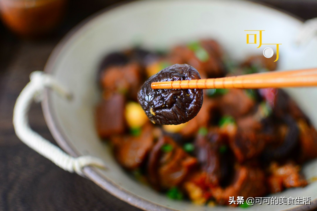 木耳和香菇可以同时红烧牛肉,红烧香菇牛肉的家常做法大全集