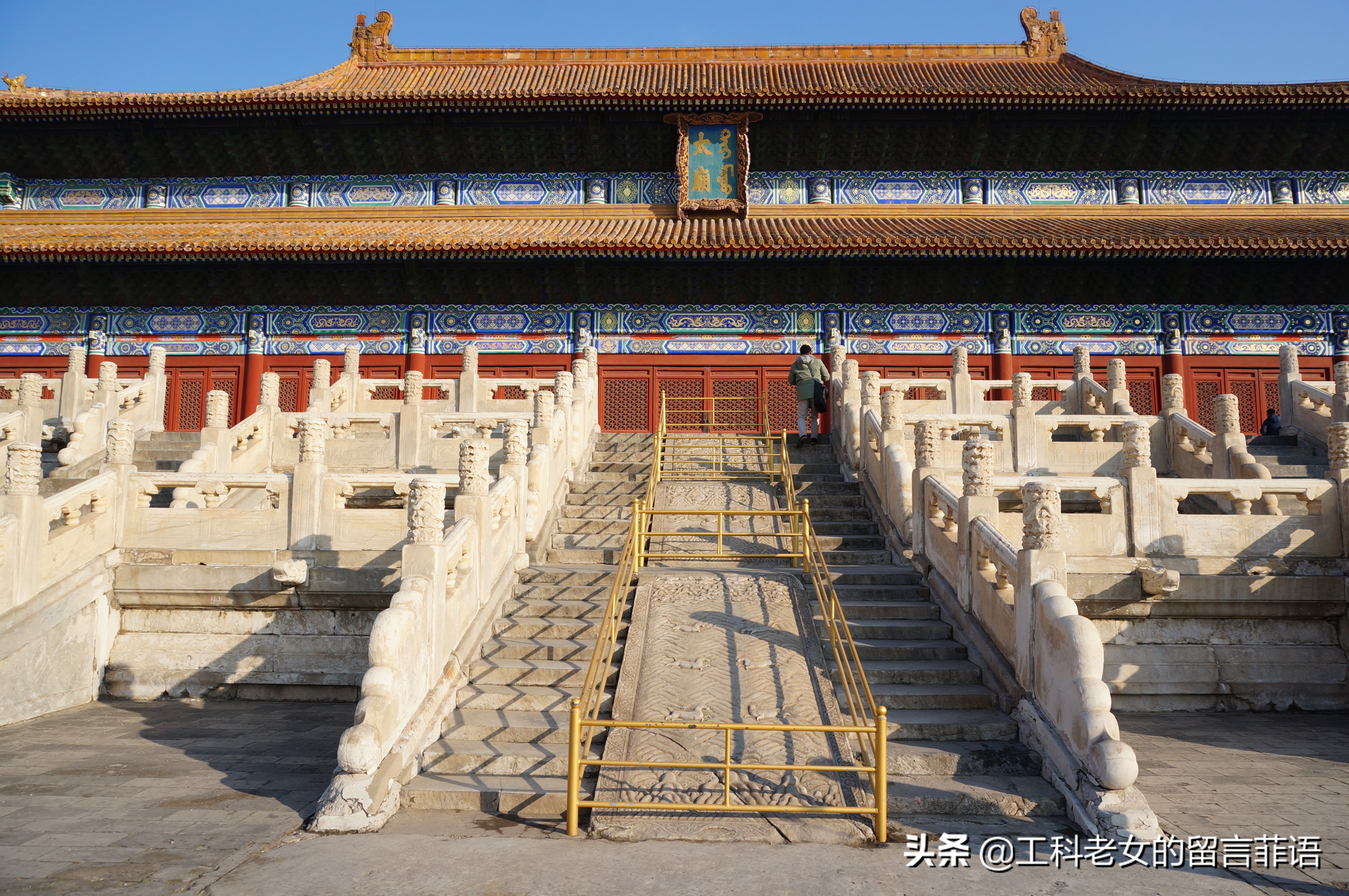 比太和殿更大的寺庙,太庙和太和殿对比图