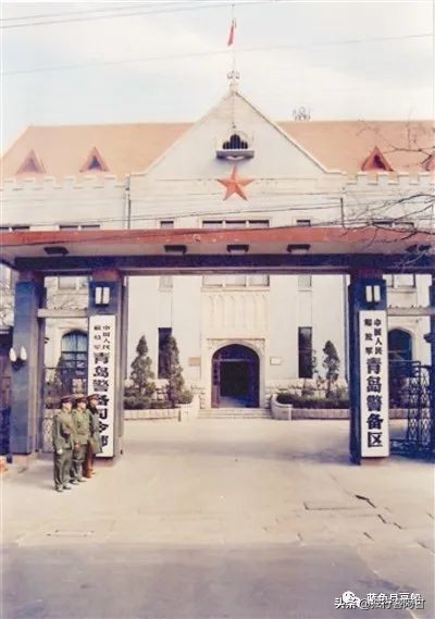 青岛武定路,青岛武定路历史