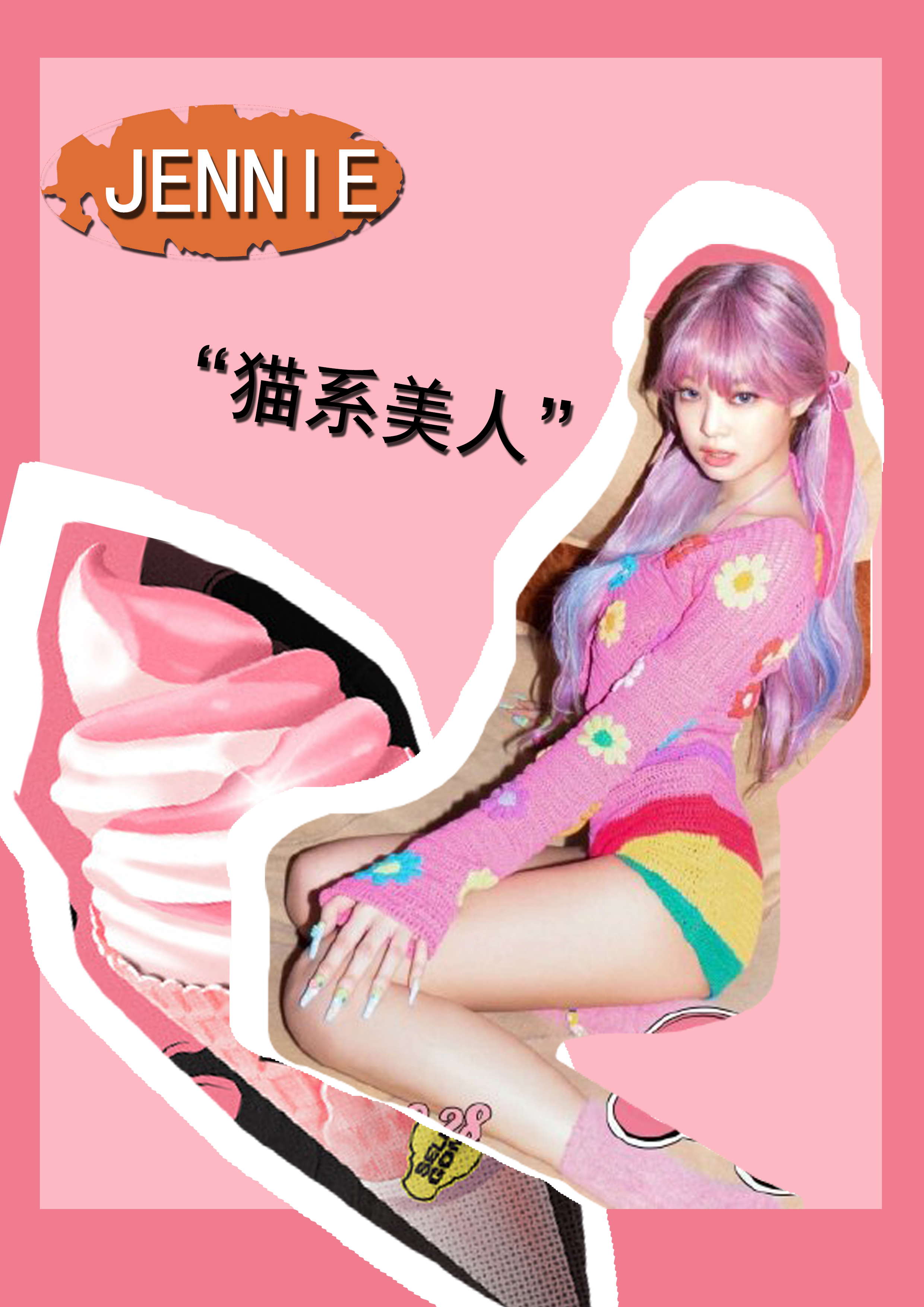 blackpink回归服装同款科普,blackpink回归造型服饰解读