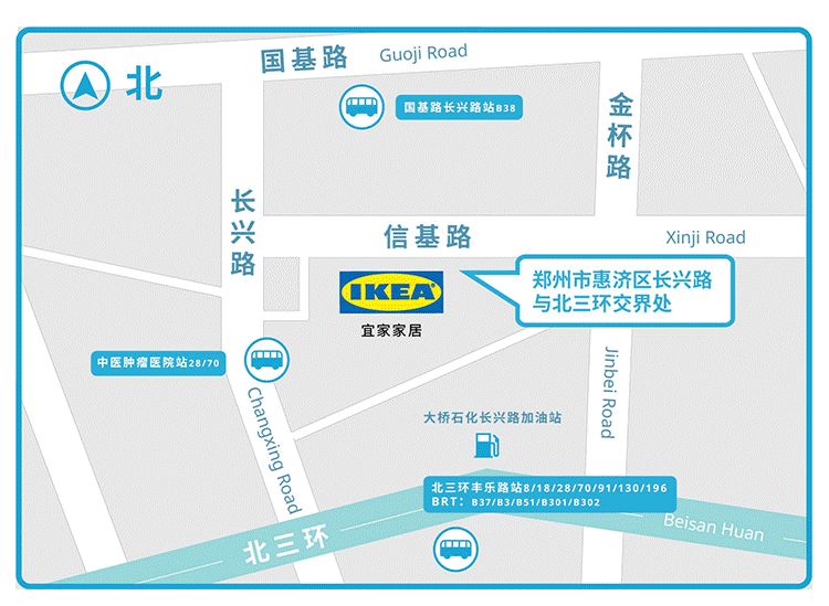 第一次去宜家有什么需要注意的,还没去宜家的小伙伴