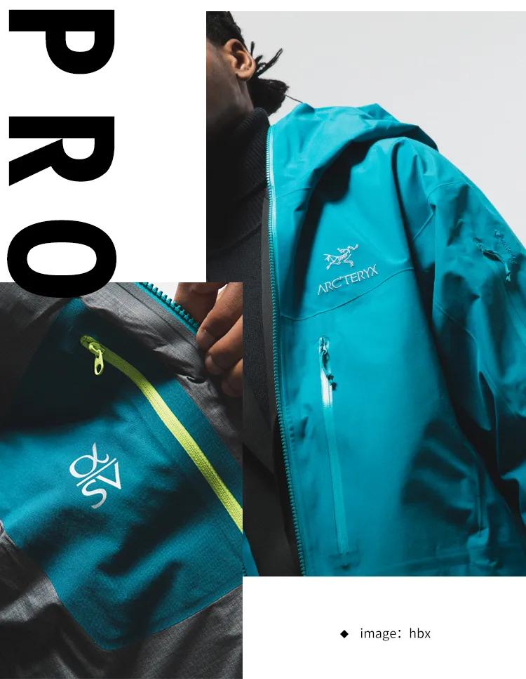 goretexpro第一代,goretexpro新款