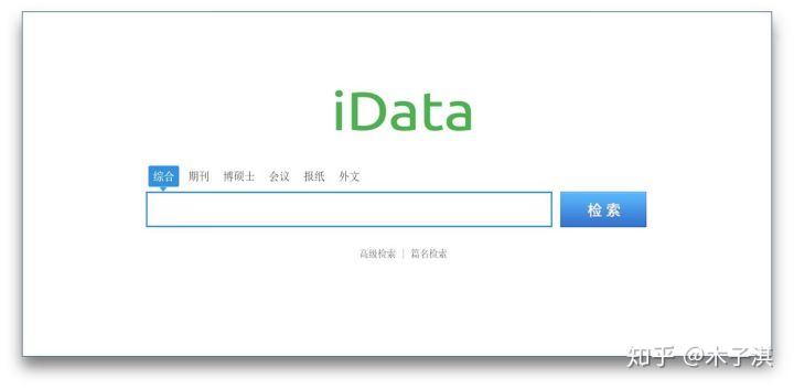 10个免费的黑科技网站,15个珍藏已久的黑科技网站