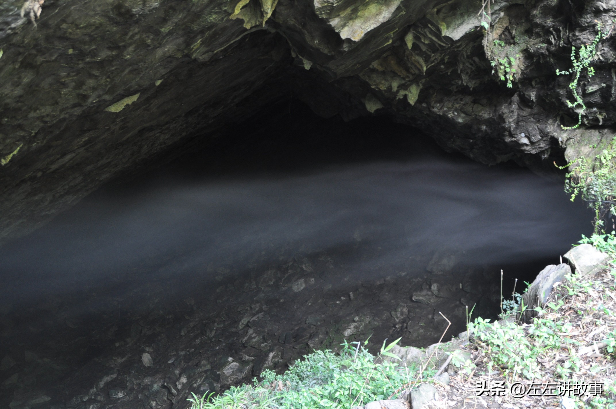 「新境探秘」华蓥山上有个无底洞