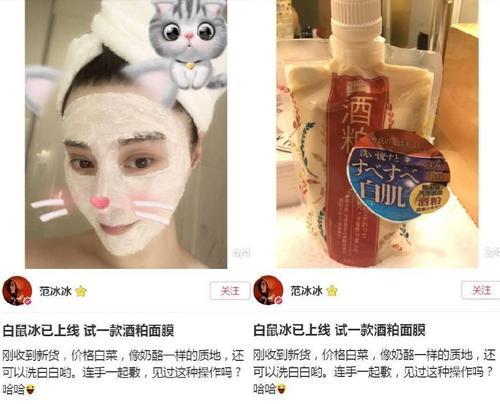 不要盲目跟风网红护肤品,被爆光的十大网红护肤品